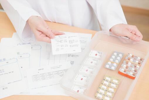 薬剤師へのお問合せ