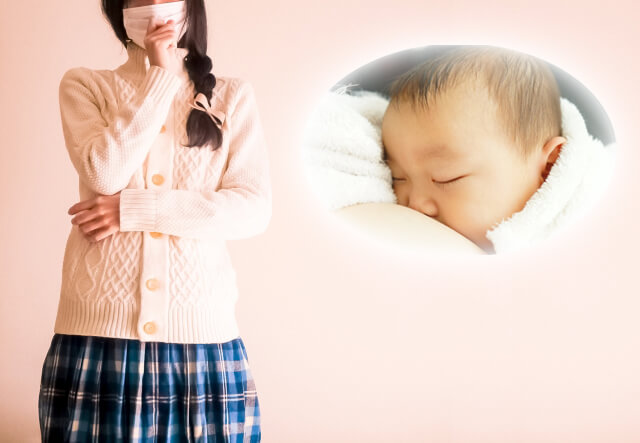 授乳中に飲んでもよい咳止め薬と漢方 飲んではいけない咳止め薬とは ファミリー薬局 授乳中に飲んでもよい咳止め薬と漢方 飲んではいけない咳止め薬とは ファミリー薬局