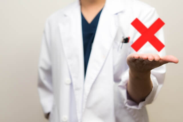 授乳中に飲んでもよい咳止め薬と漢方 飲んではいけない咳止め薬とは ファミリー薬局